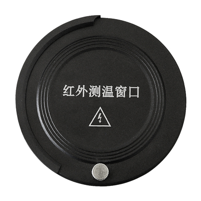 紅外測(cè)溫窗口裝置
