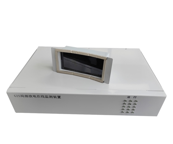GIS外置式局放傳感器