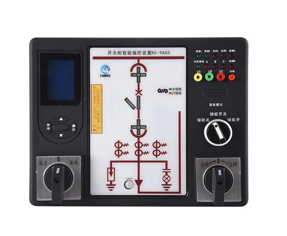 開(kāi)關(guān)柜智能操控裝置（帶無(wú)線測(cè)溫裝置）